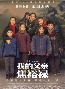 欧美日韩一区二区不卡三区